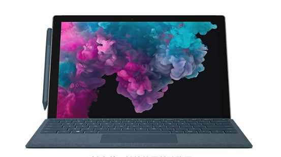 西畴从 Mac 切换到 Microsoft Surface